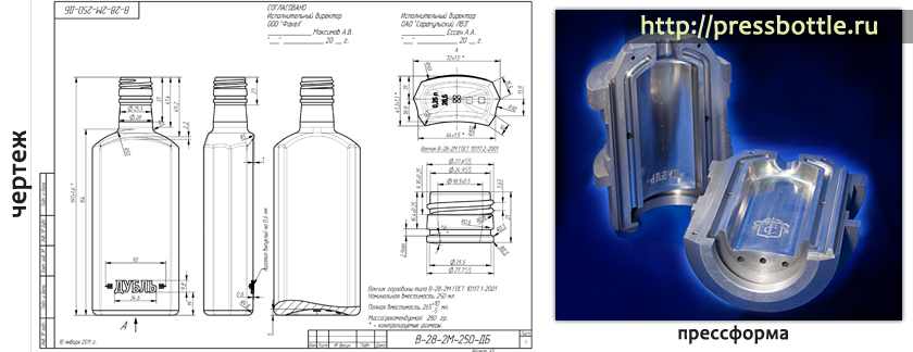проектирование пресс-форм